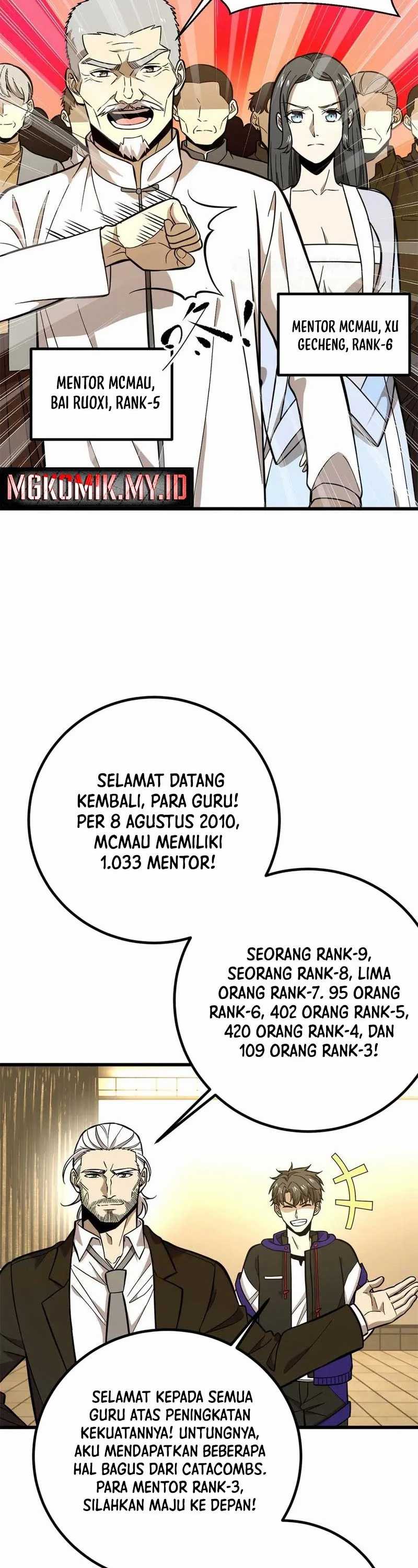 Global Gao Wu Chapter 290 Gambar 22