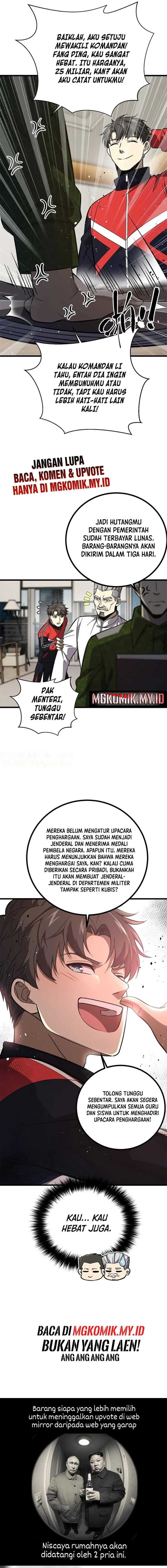 Global Gao Wu Chapter 271 Gambar 13
