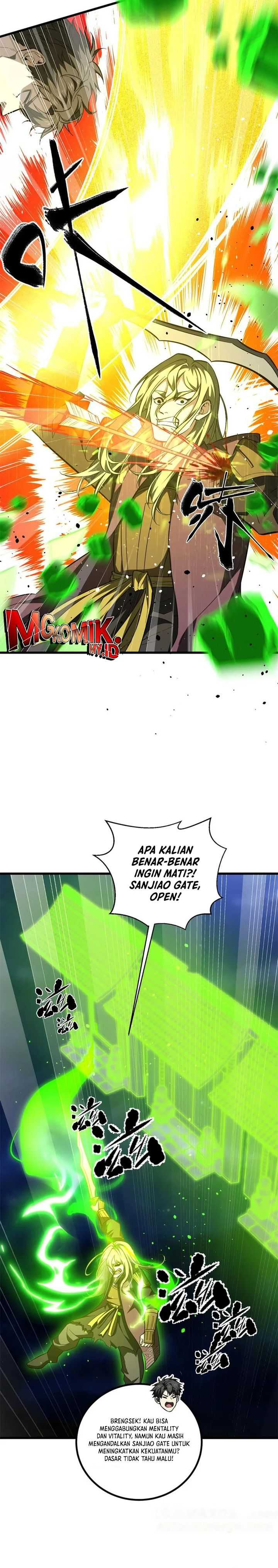 Global Gao Wu Chapter 262 Gambar 4