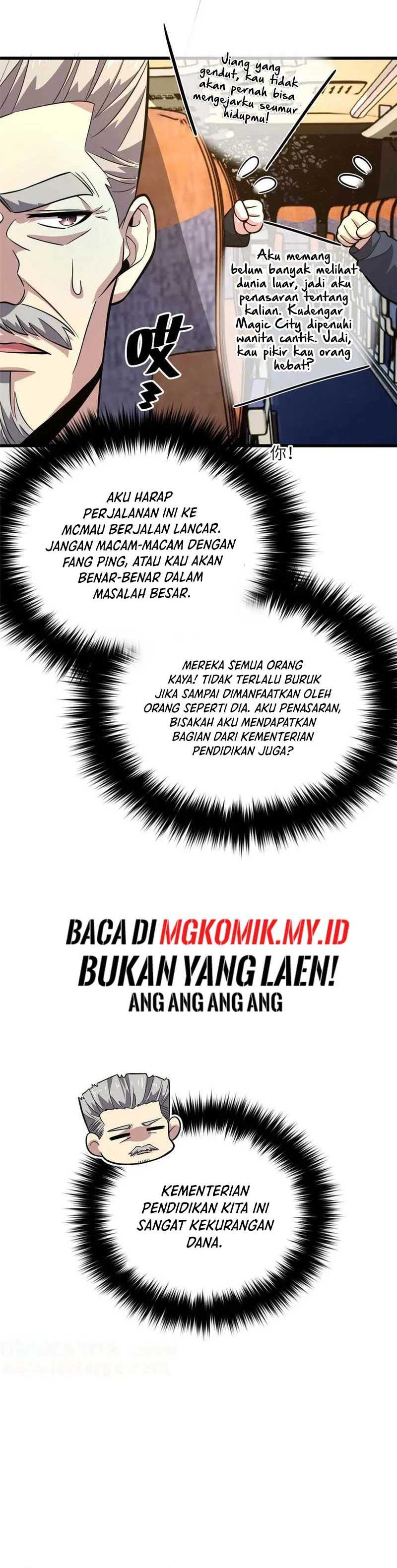 Global Gao Wu Chapter 252 Gambar 20