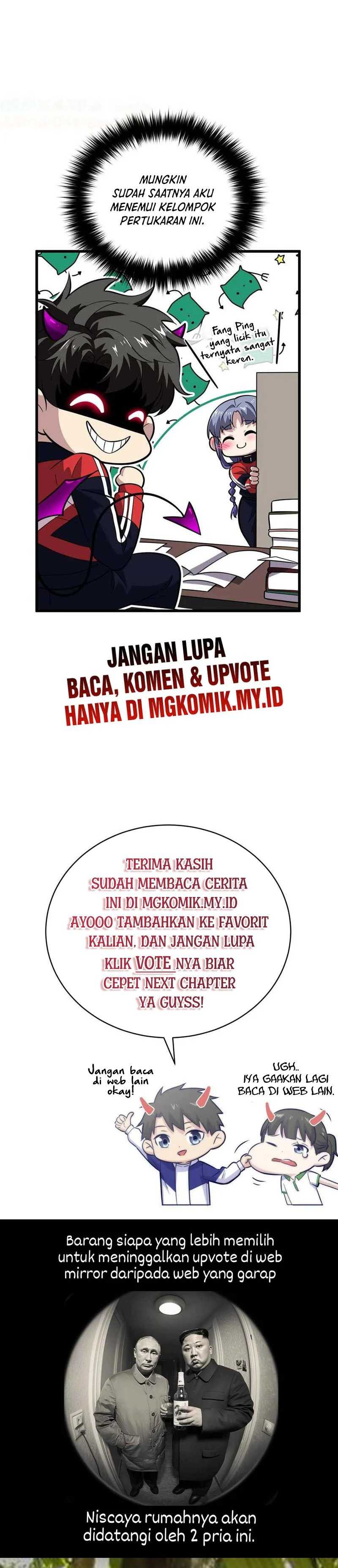 Global Gao Wu Chapter 252 Gambar 24