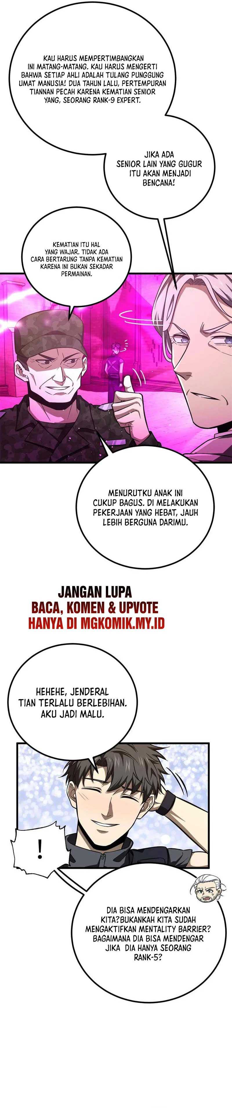 Global Gao Wu Chapter 251 Gambar 13