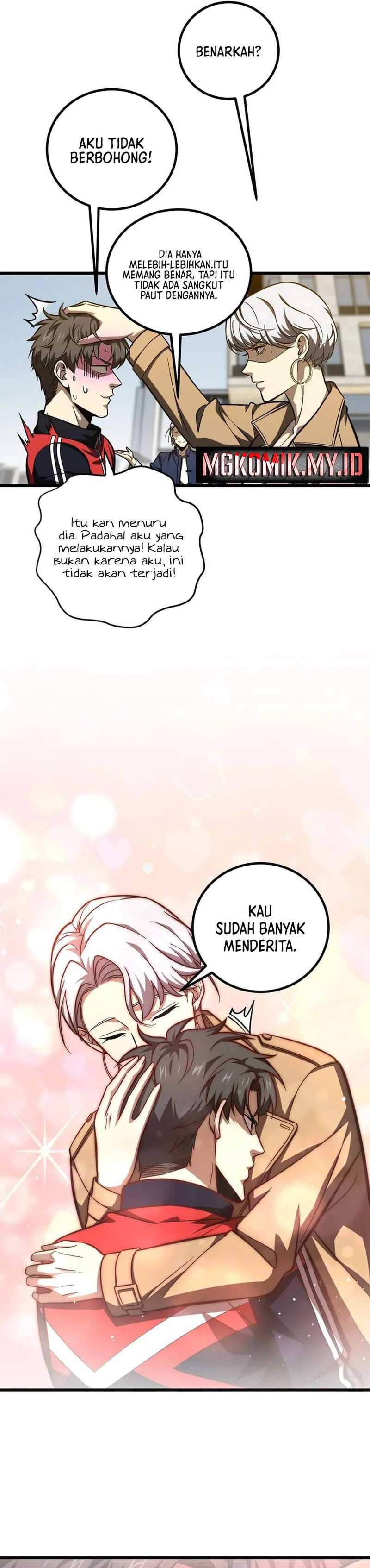Global Gao Wu Chapter 251 Gambar 24