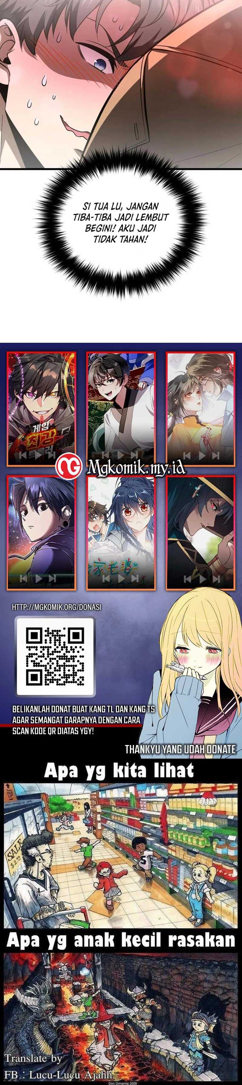 Global Gao Wu Chapter 251 Gambar 25