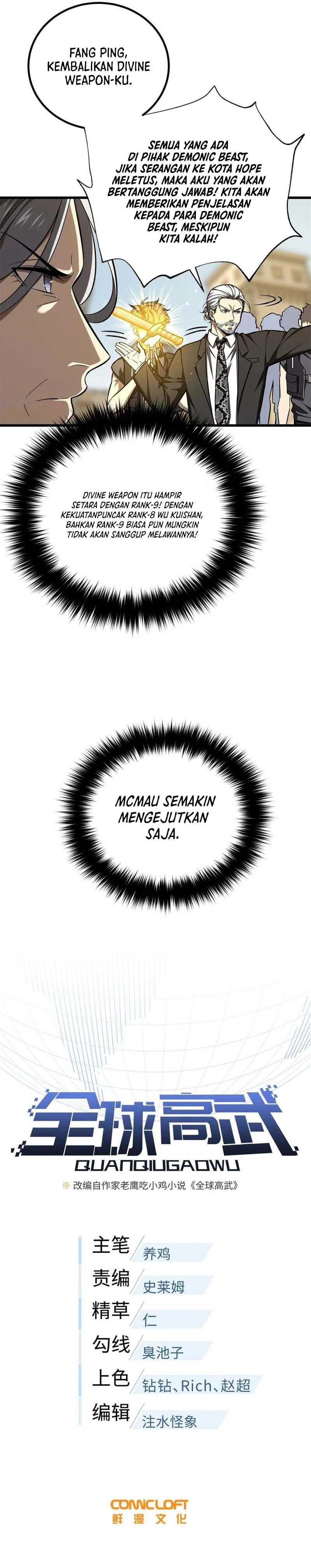 Global Gao Wu Chapter 251 Gambar 4