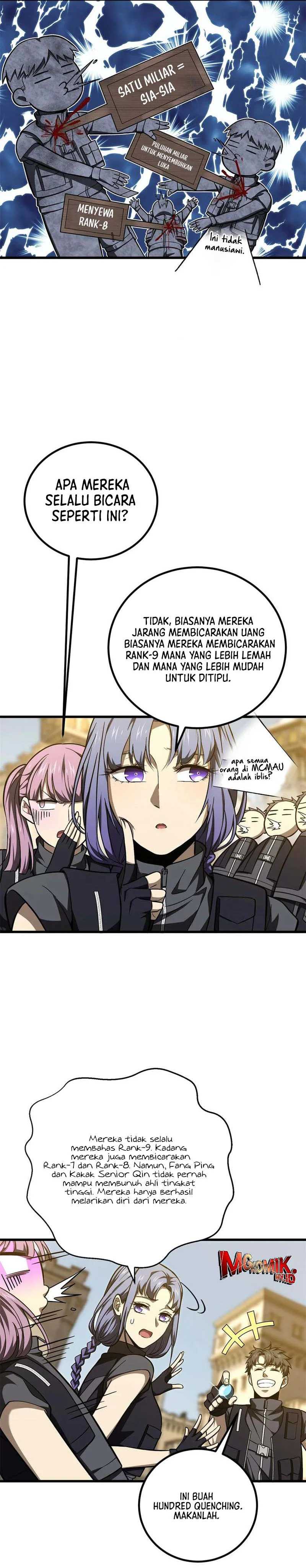Global Gao Wu Chapter 251 Gambar 6