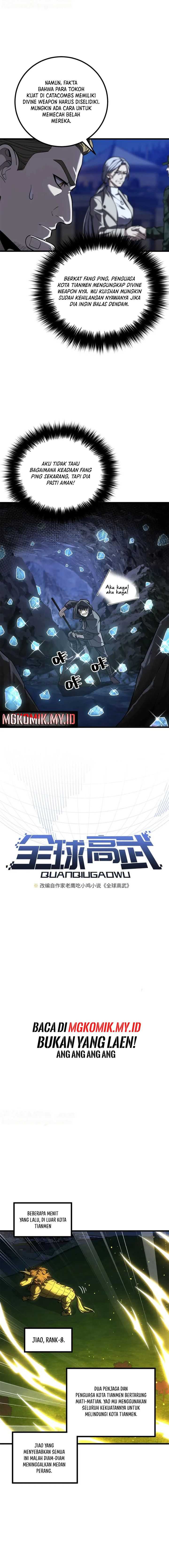 Baca Manhua Global Gao Wu Chapter 250 Gambar 2