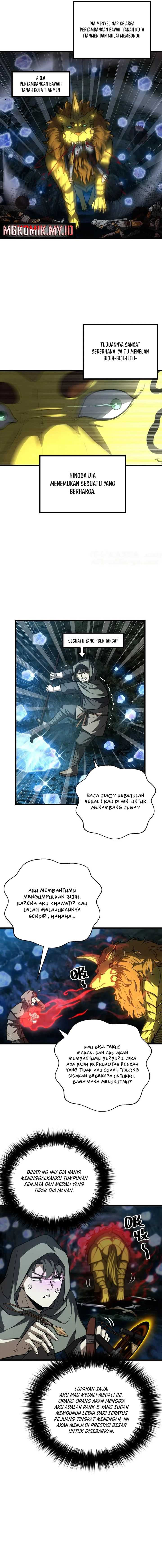 Global Gao Wu Chapter 250 Gambar 3