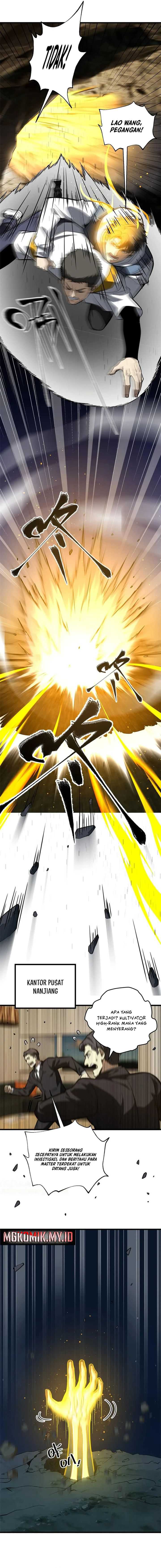 Global Gao Wu Chapter 245 Gambar 11