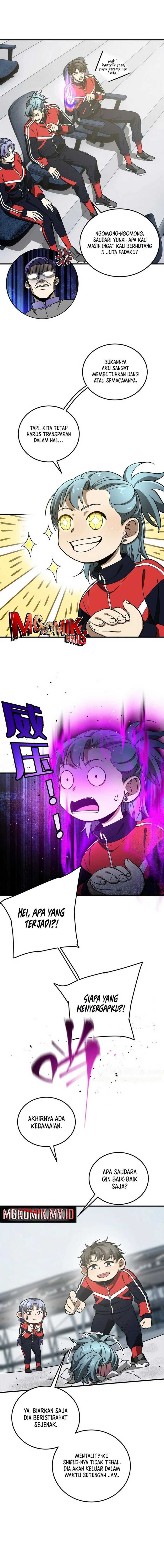 Global Gao Wu Chapter 229 Gambar 3