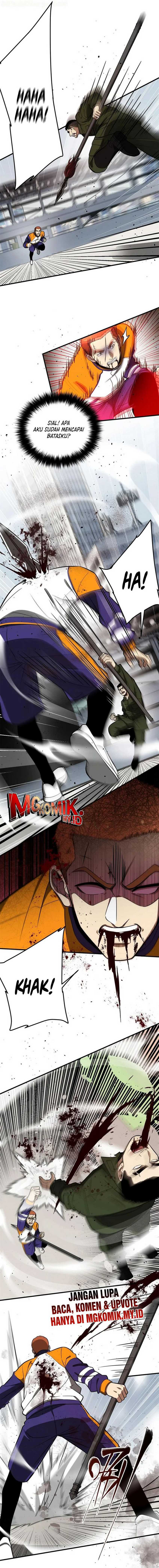 Global Gao Wu Chapter 229 Gambar 6