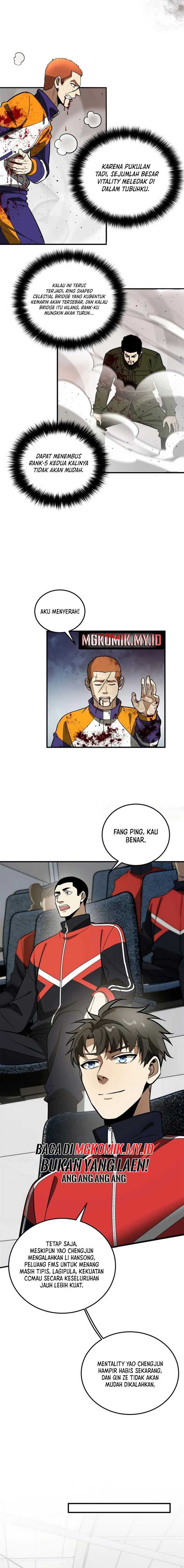 Global Gao Wu Chapter 229 Gambar 7