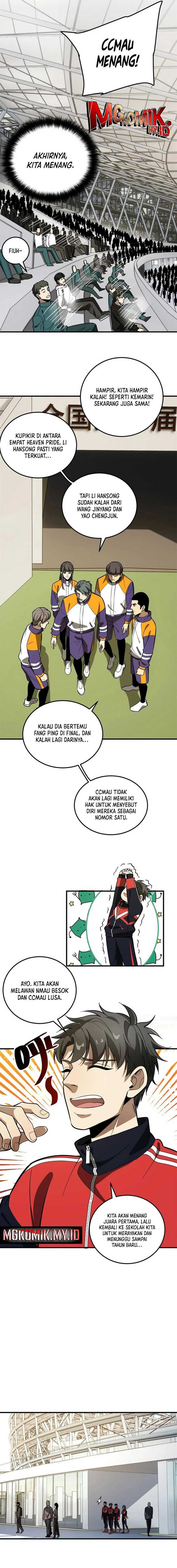 Global Gao Wu Chapter 229 Gambar 8