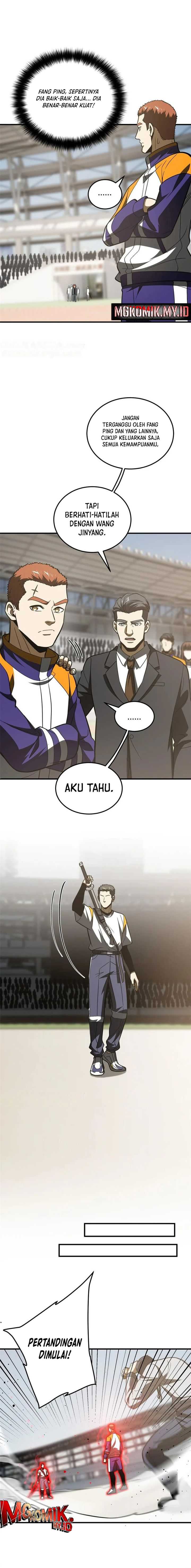 Global Gao Wu Chapter 227 Gambar 6
