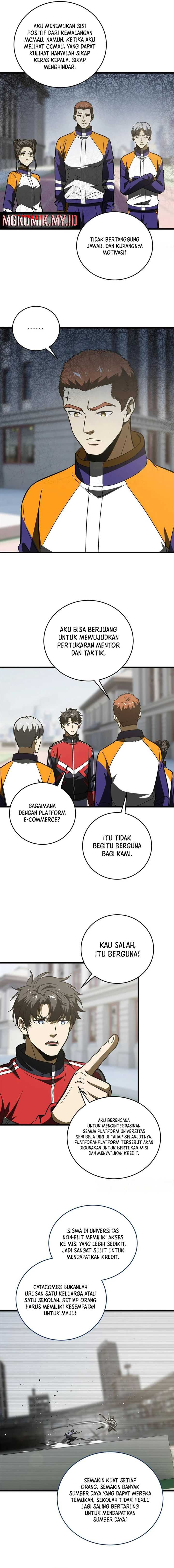 Global Gao Wu Chapter 220 Gambar 5