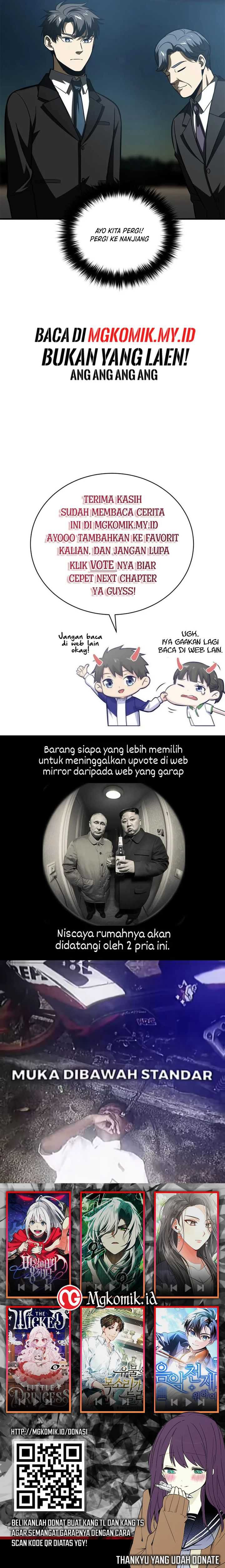 Global Gao Wu Chapter 203 Gambar 11