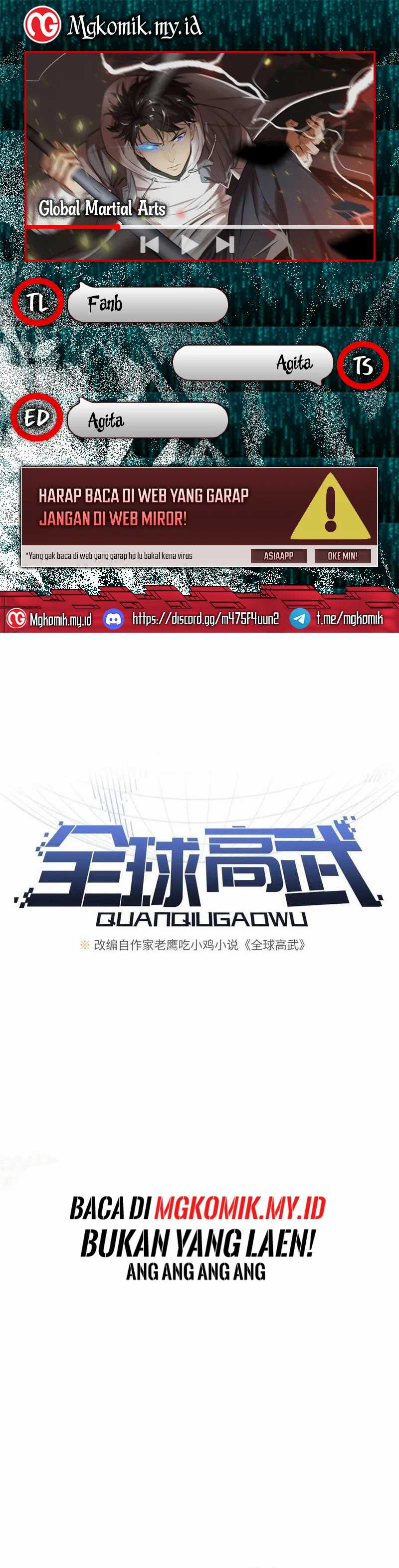 Baca Komik Global Gao Wu Chapter 195 Gambar 1
