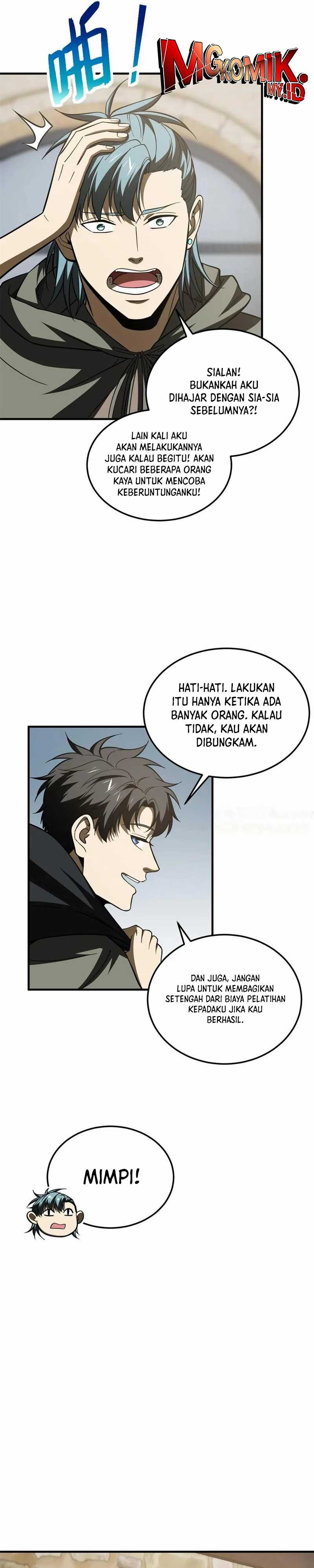 Global Gao Wu Chapter 195 Gambar 9