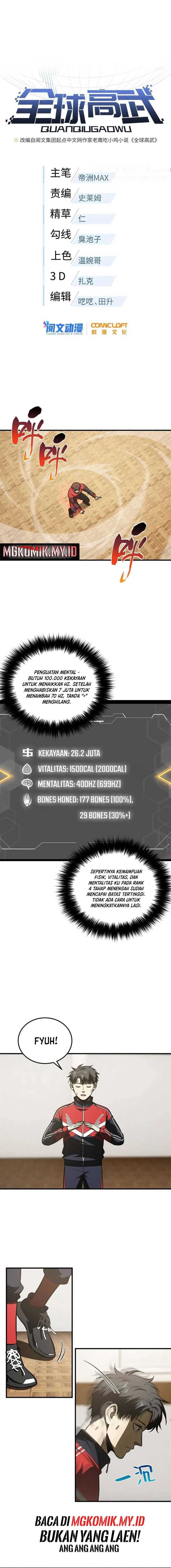 Baca Manhua Global Gao Wu Chapter 177 Gambar 2