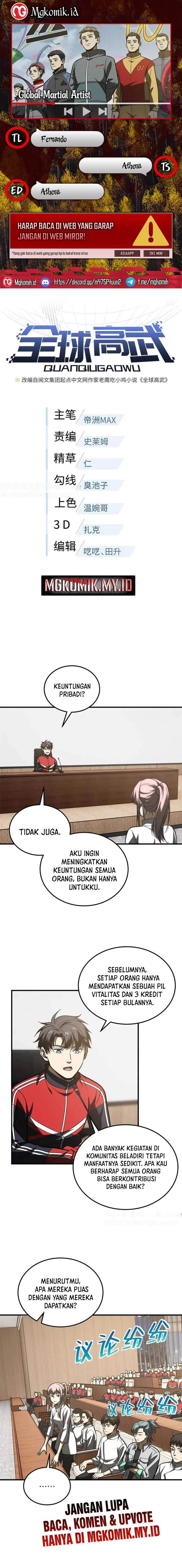 Baca Komik Global Gao Wu Chapter 176 Gambar 1