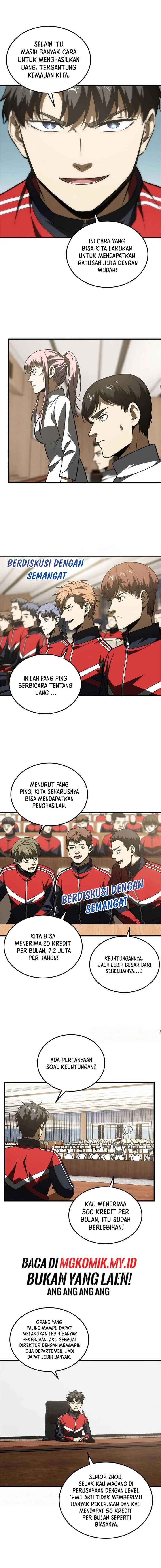 Global Gao Wu Chapter 176 Gambar 5