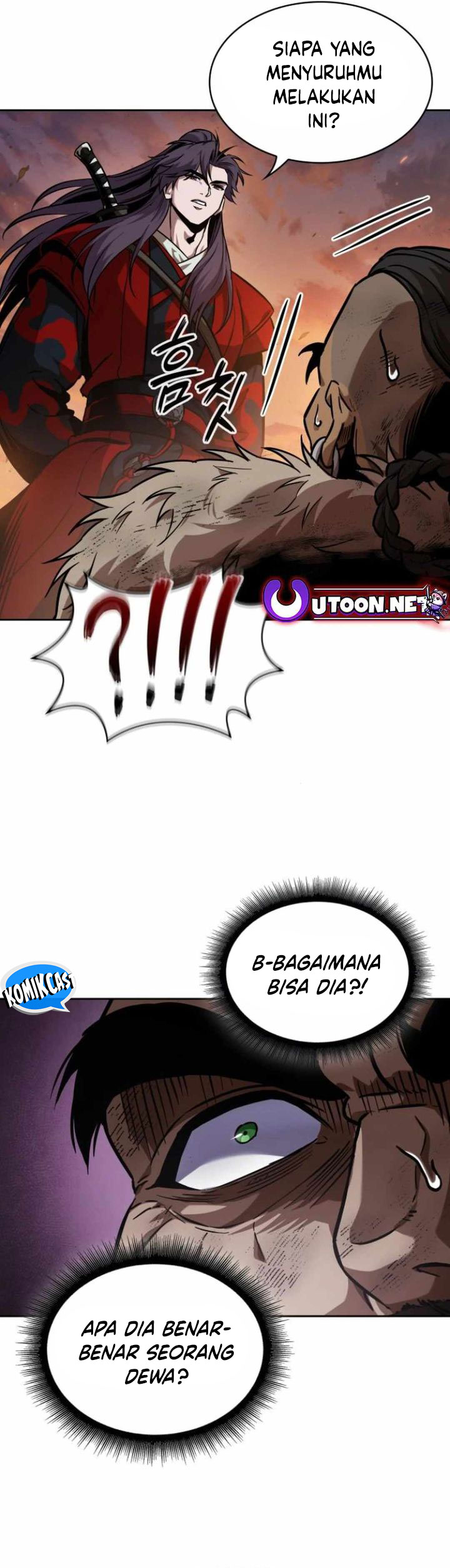 Nano Machine Chapter 248 Gambar 15