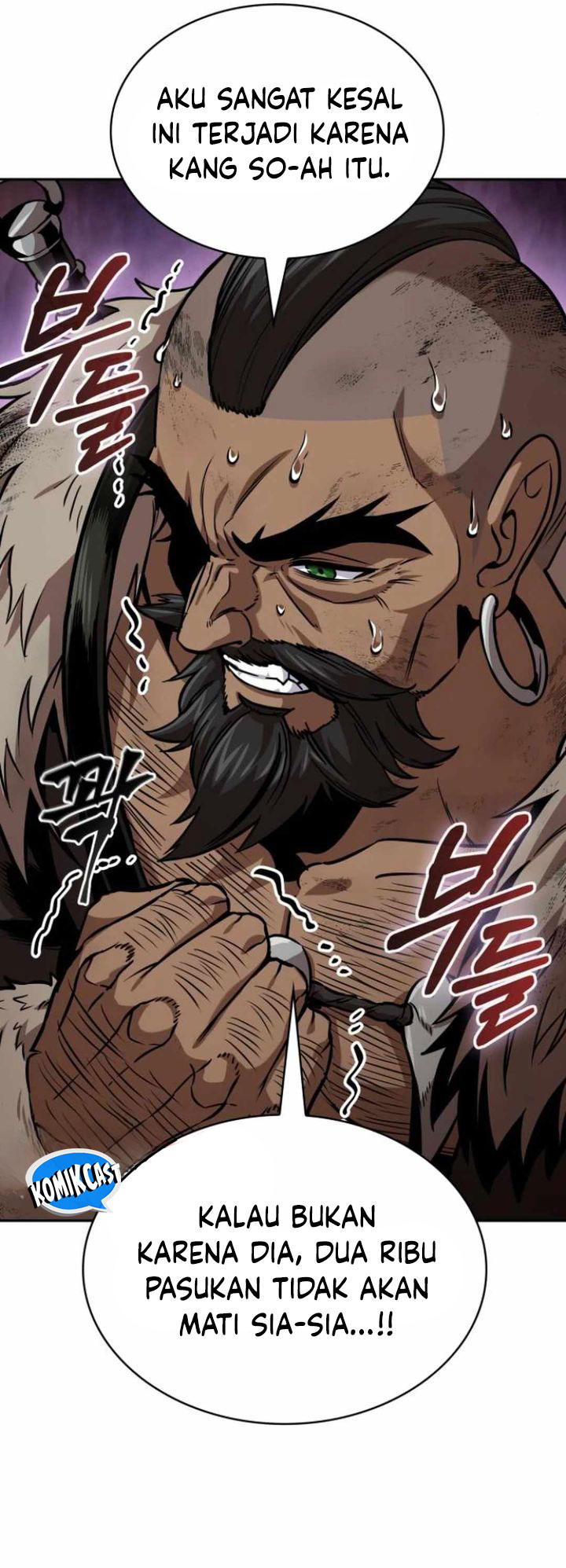 Nano Machine Chapter 248 Gambar 20