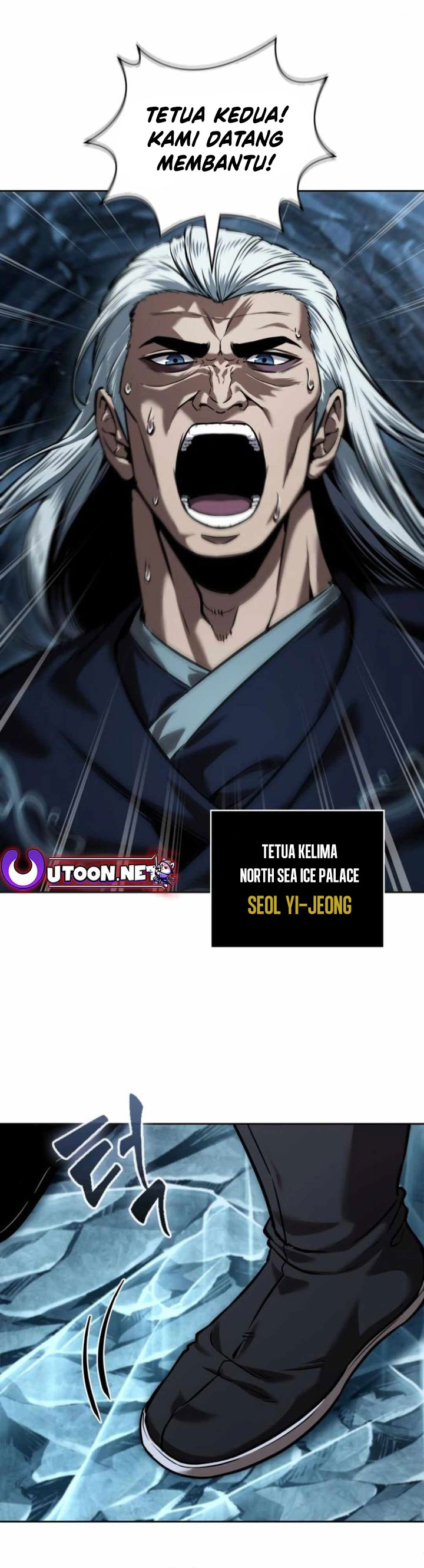 Nano Machine Chapter 248 Gambar 44