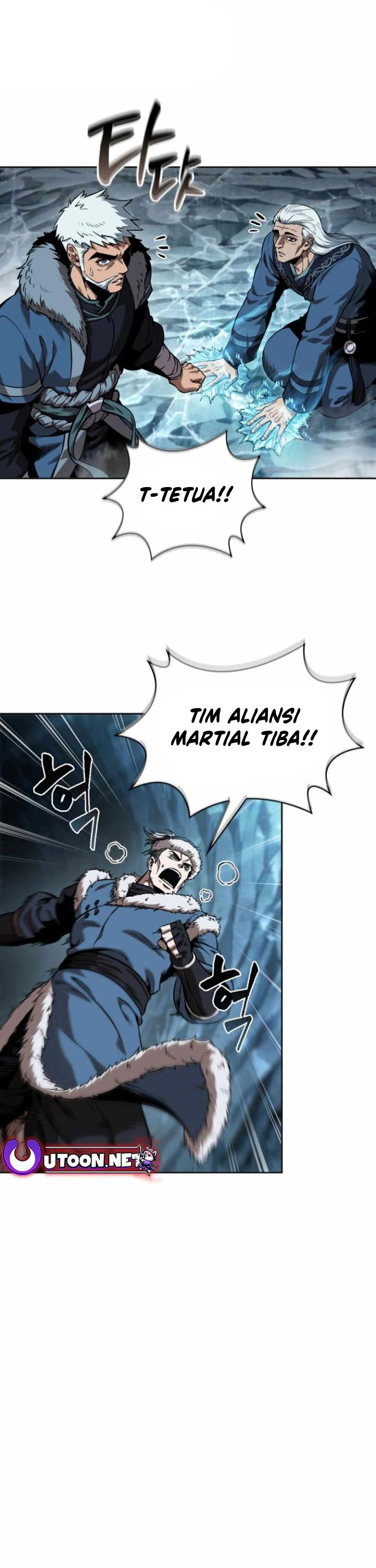 Nano Machine Chapter 248 Gambar 47