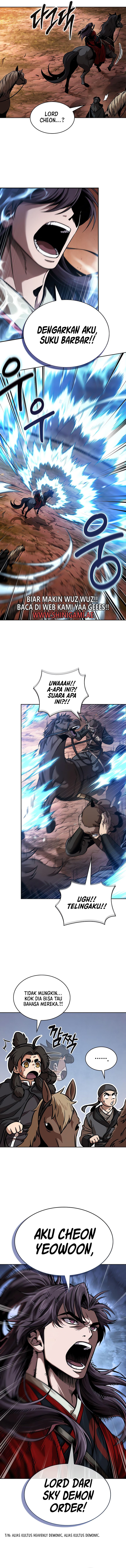 Nano Machine Chapter 246 Gambar 17