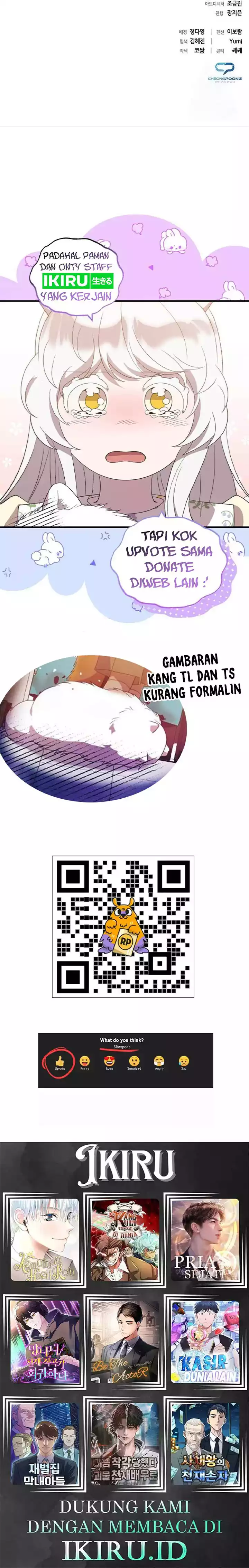 Nano Machine Chapter 237 Gambar 12