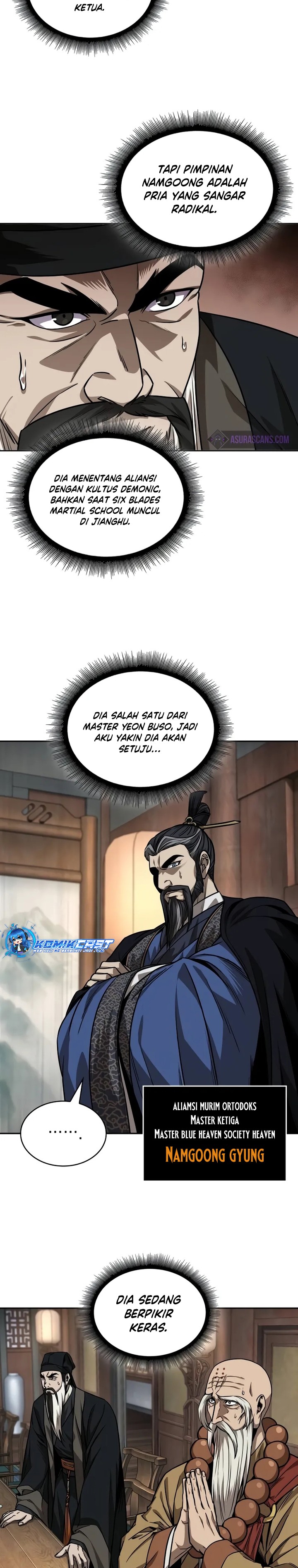 Nano Machine Chapter 226 Gambar 11