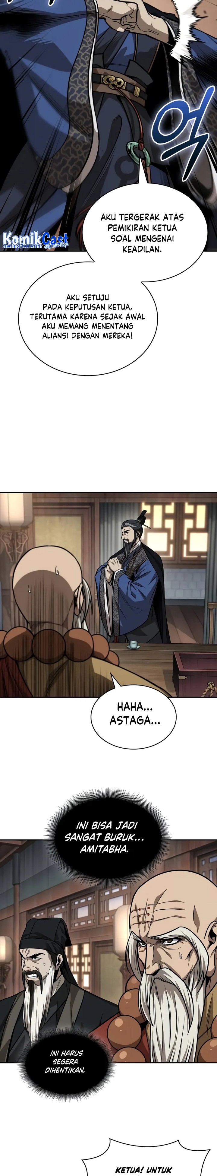 Nano Machine Chapter 226 Gambar 16