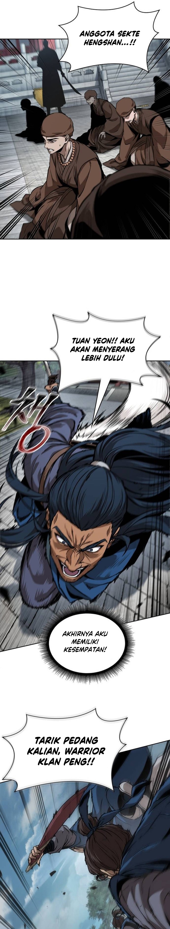 Nano Machine Chapter 223 Gambar 26