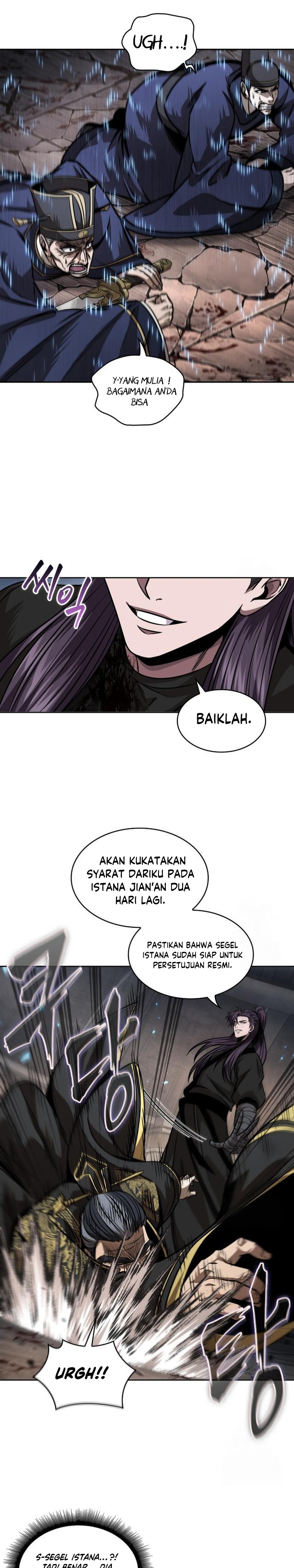 Nano Machine Chapter 219 Gambar 23