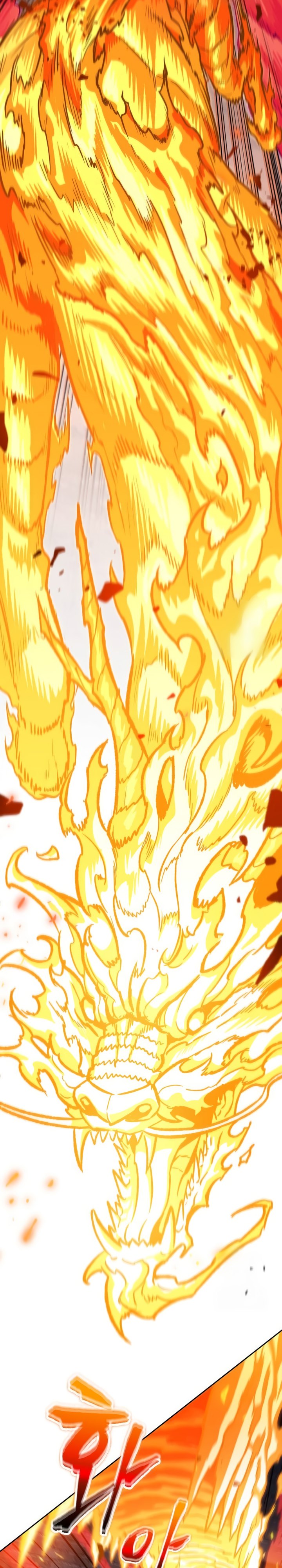 Nano Machine Chapter 202 Gambar 7