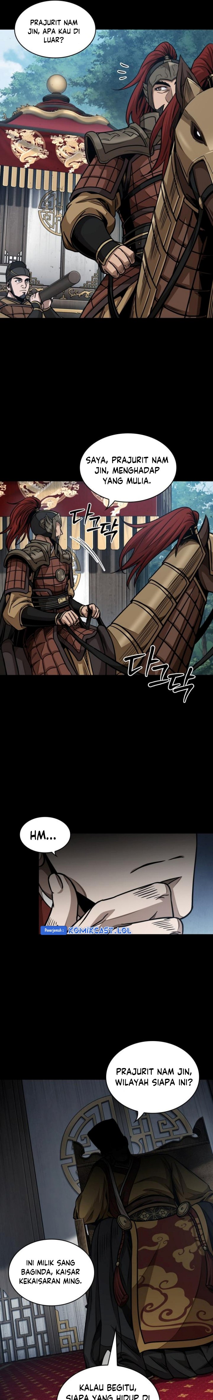 Nano Machine Chapter 182 Gambar 12
