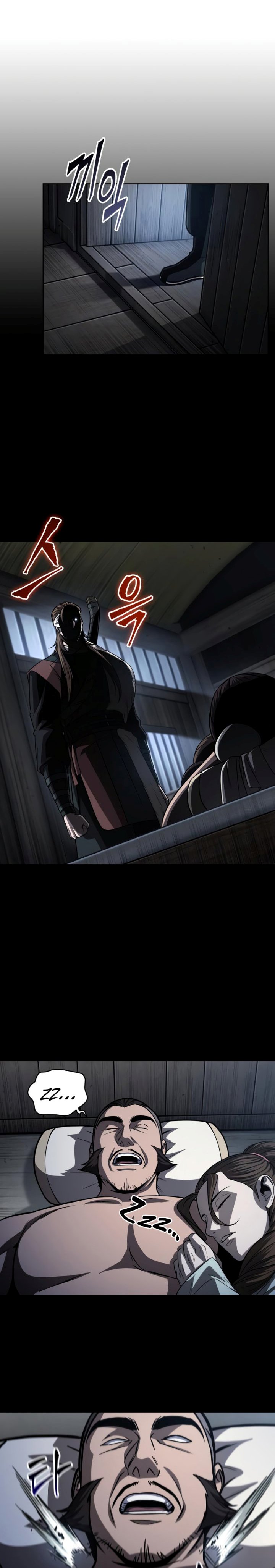 Nano Machine Chapter 161 Gambar 9