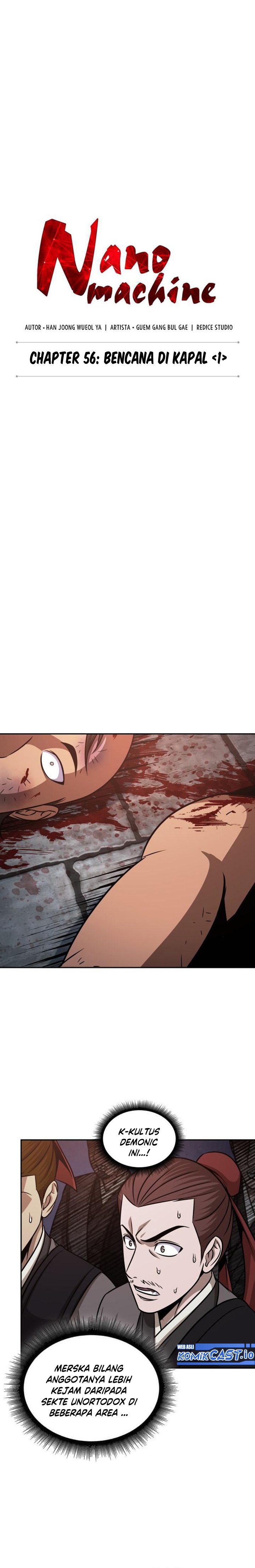 Nano Machine Chapter 160 Gambar 4