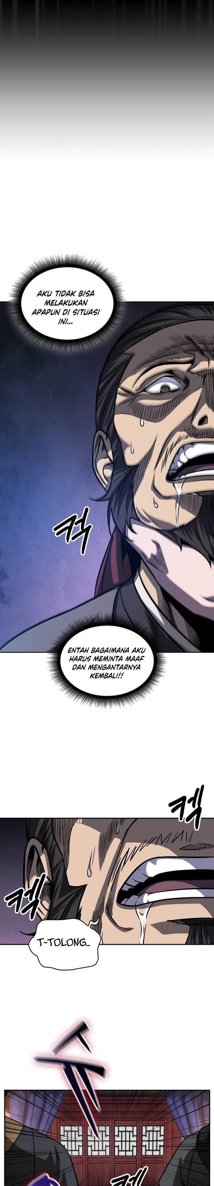 Nano Machine Chapter 158 Gambar 8