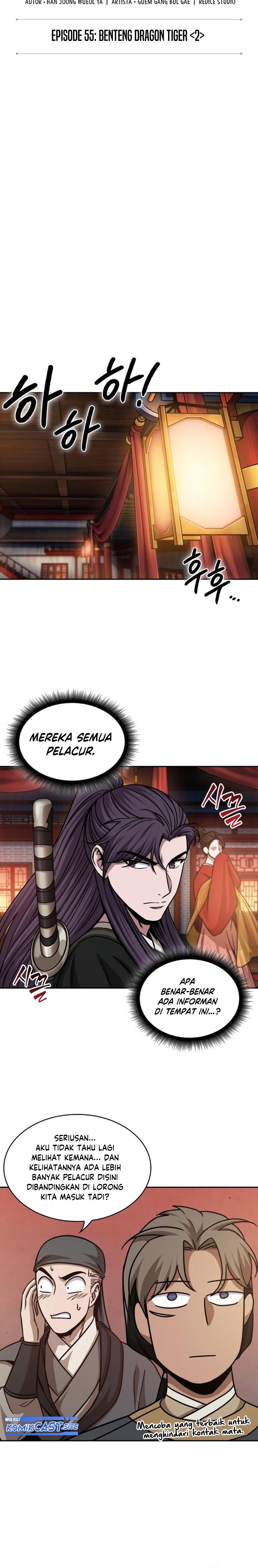 Nano Machine Chapter 157 Gambar 9