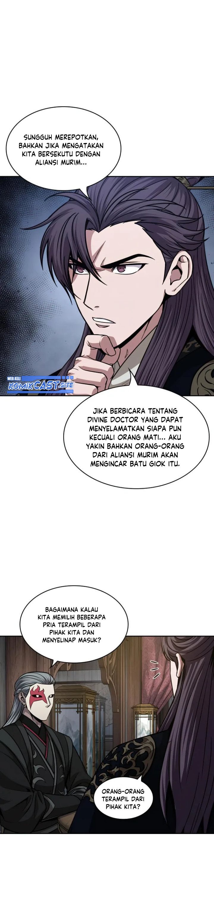 Nano Machine Chapter 139 Gambar 23