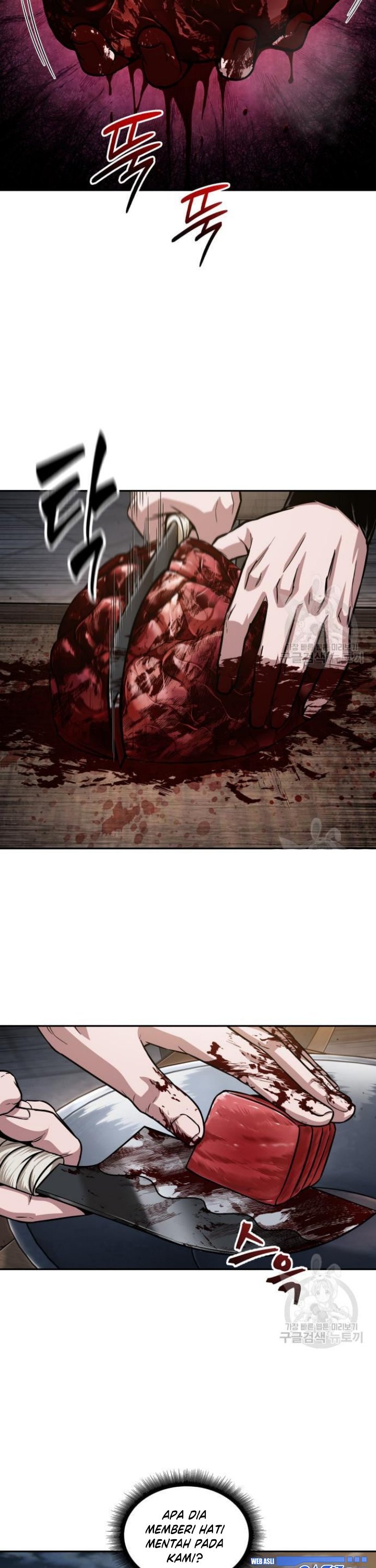 Nano Machine Chapter 137 Gambar 11