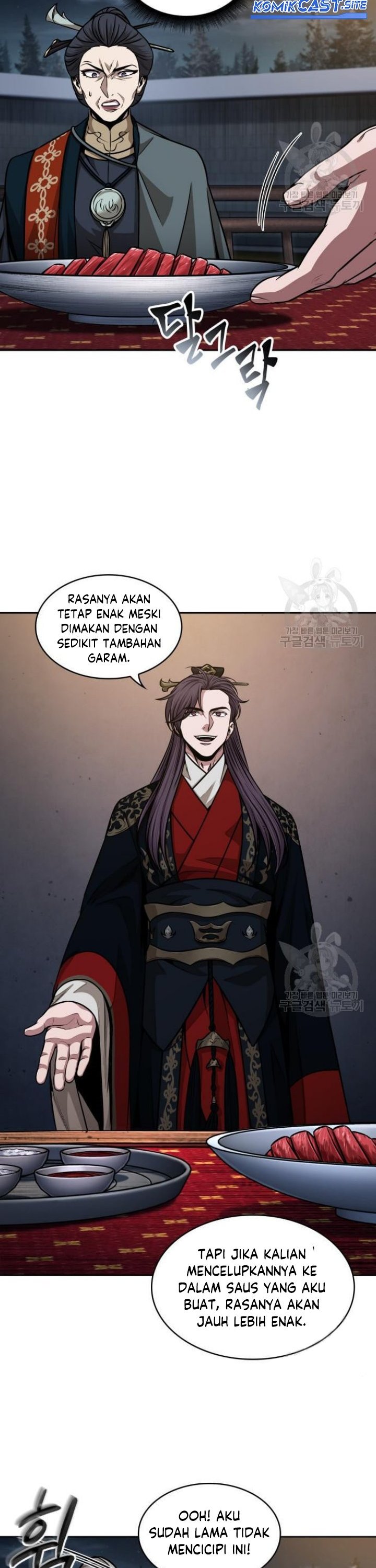 Nano Machine Chapter 137 Gambar 12