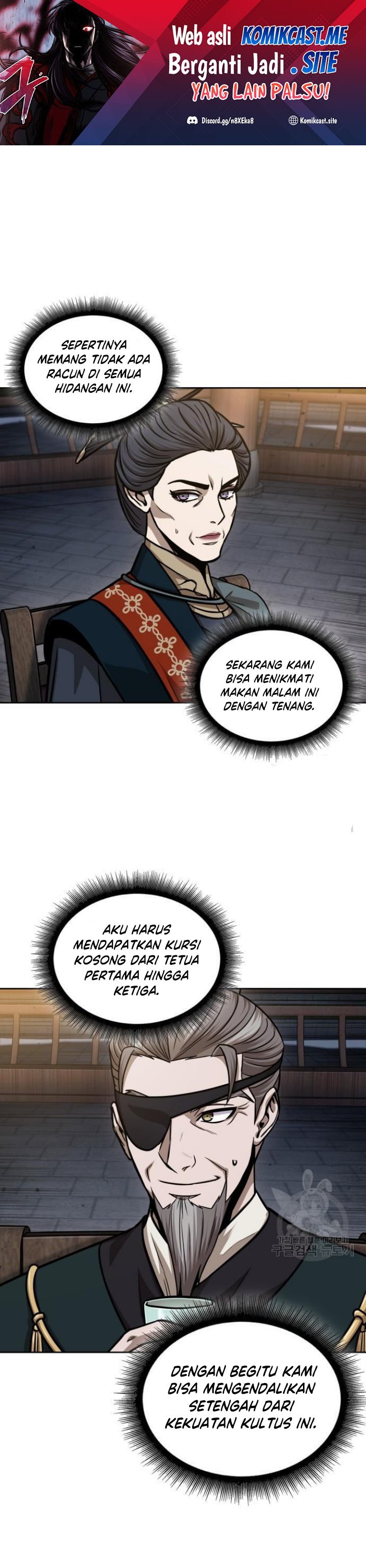 Baca Manhwa Nano Machine Chapter 137 Gambar 2