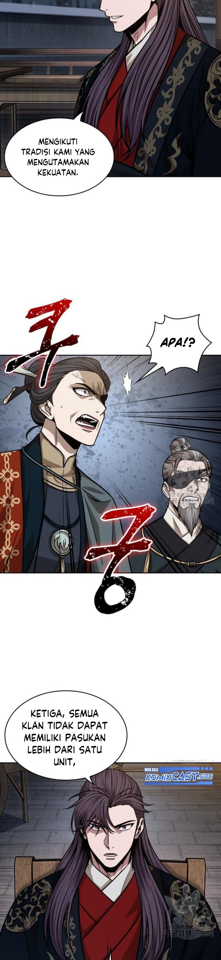 Nano Machine Chapter 137 Gambar 20