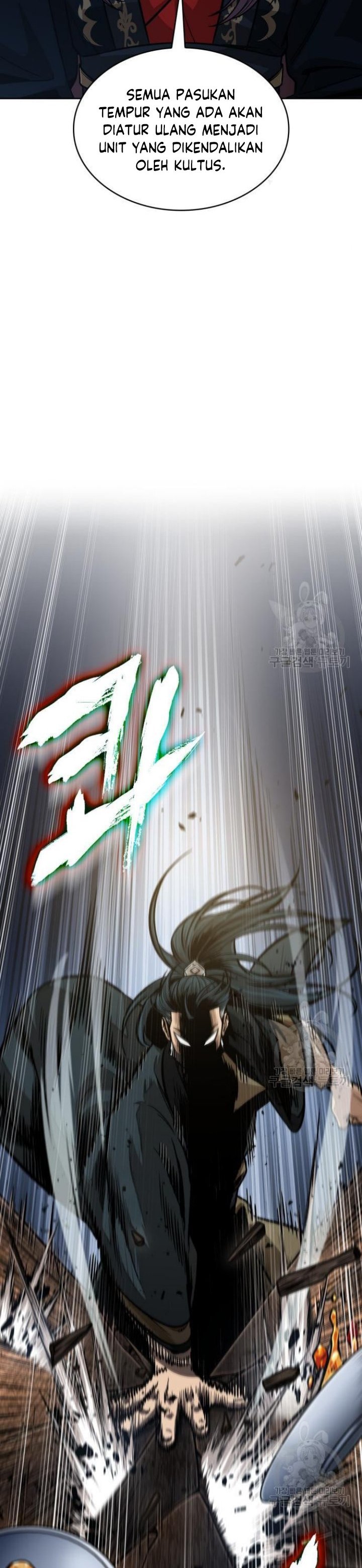 Nano Machine Chapter 137 Gambar 21