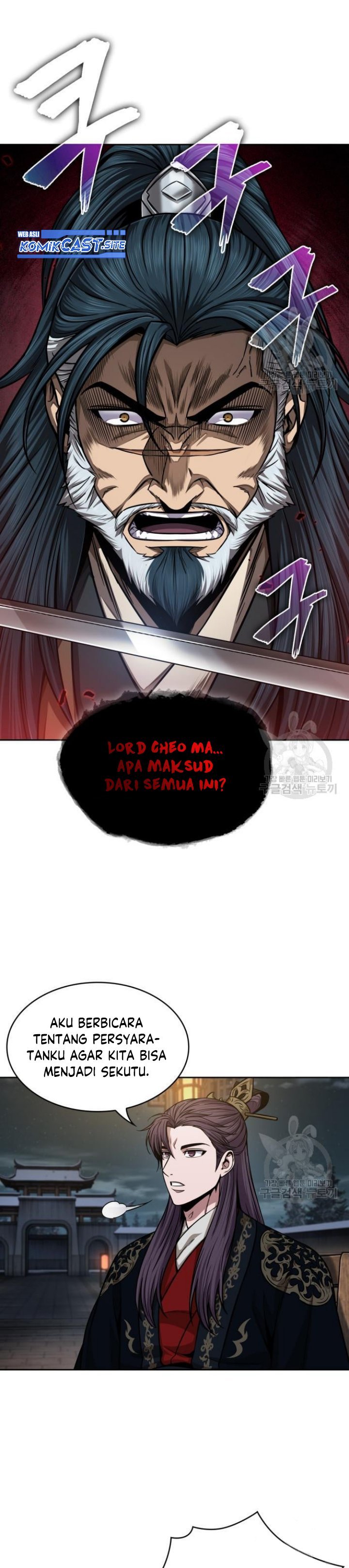 Nano Machine Chapter 137 Gambar 23