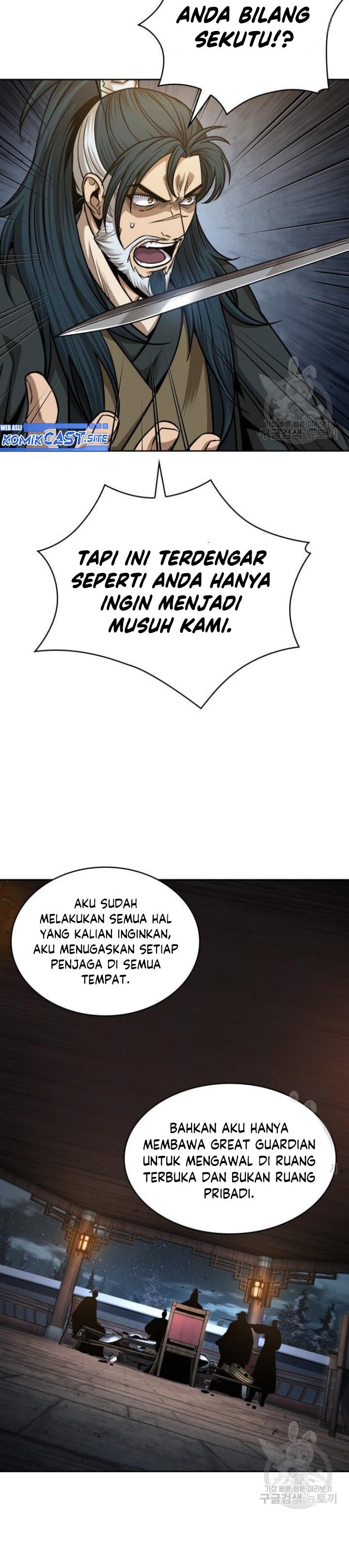 Nano Machine Chapter 137 Gambar 24