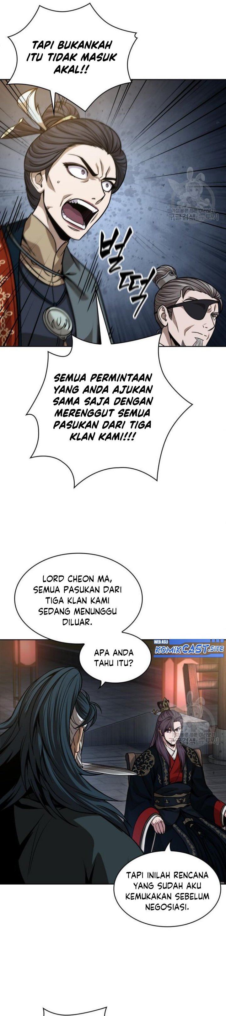 Nano Machine Chapter 137 Gambar 25